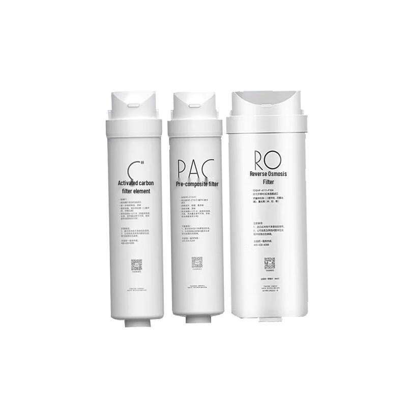 Midea Water Purifier Filter Set