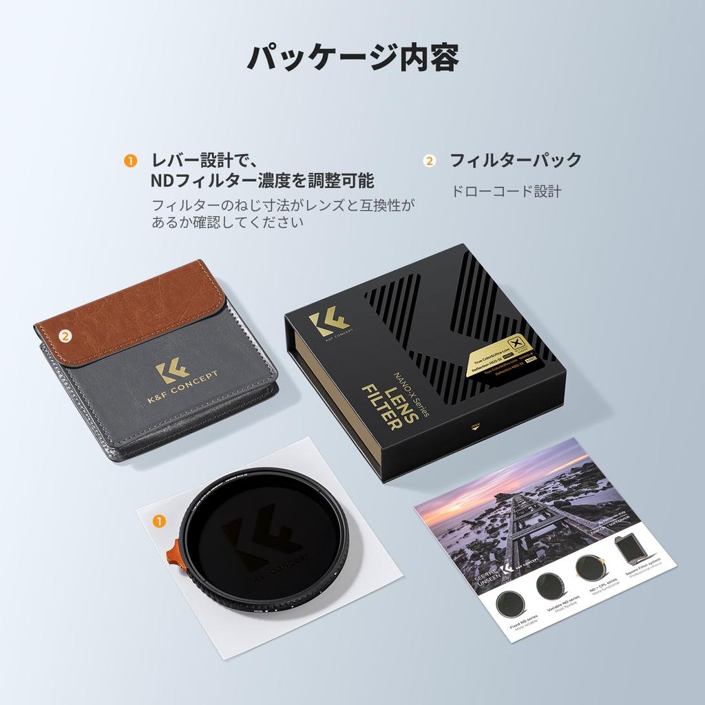 CONCEPT 77mm True Color Reflection Variable ND Eliminates Yellow Reflection Coating K&F & Ultra-Low ND2-ND32 Filter, Cast, Ultra-Low 0.1%, 28-Layer