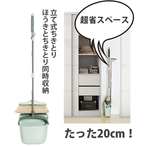LUNPEAR Broom and Dustpan Set, Outdoor/Indoor Cleaning Set, Freestanding Long-Handled Broom with Dustpan, Stylish Floor Cleaning, Windproof and Rotati