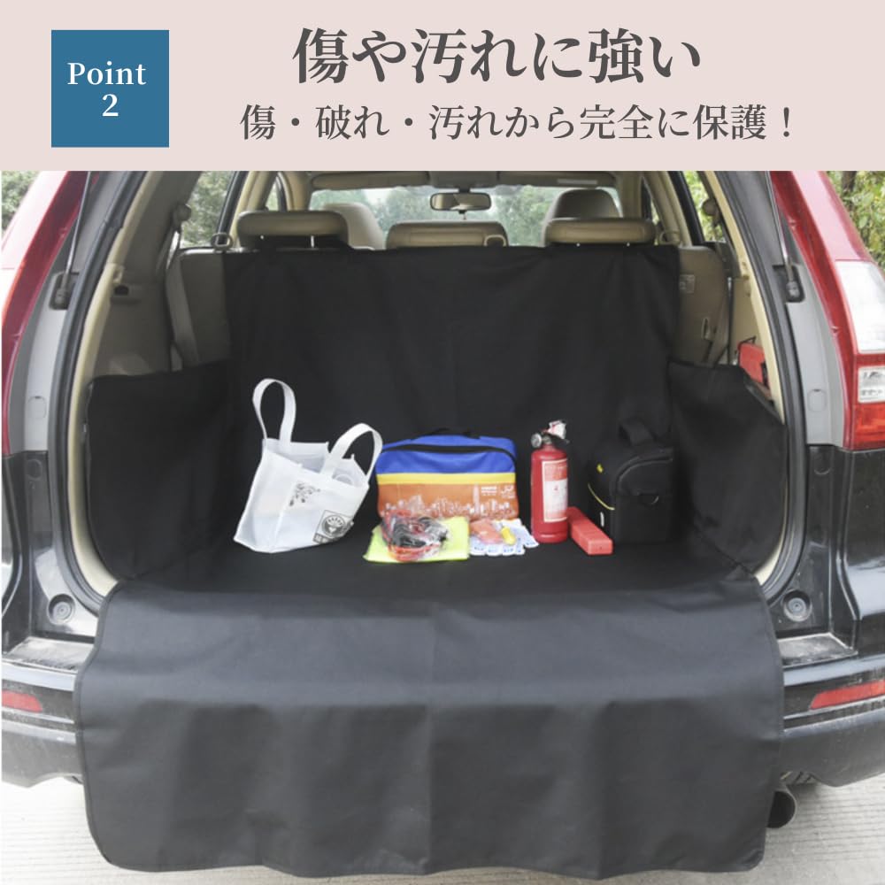 Mellbo Luggage Universal Luggage Pet Drive Easy To Full Water Repellent Mat, Sheet, Seat, Install, Protection, Waterproof,