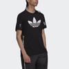 Adidas Originals Trefoil C Tee Large Logo Casual Short Sleeve T-Shirt Men Tops Black HC7166