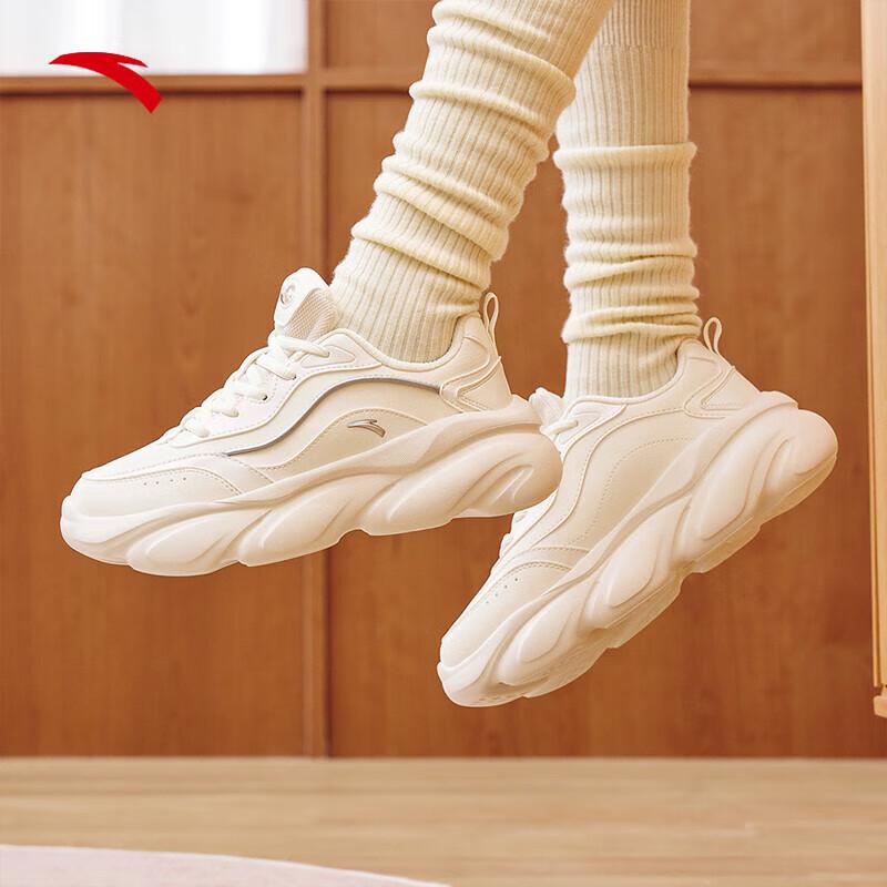 Anta Women's Meow Meow Chunky Sneakers