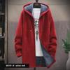 Men's Korean Style Knit Cardigan: 2023 Autumn/Winter Trend Sweater Jacket