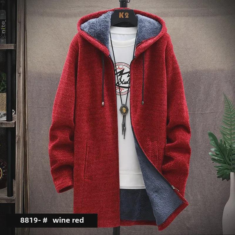 Men's Korean Style Knit Cardigan: 2023 Autumn/Winter Trend Sweater Jacket