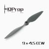 HQPROP 9x4.5 Дволопатевий пропелер для мультиротора