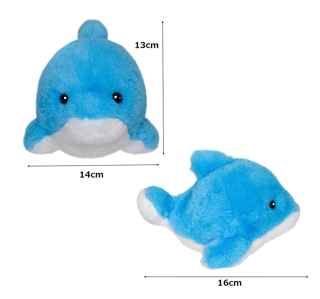 AURORA Plush New Aqua Fluffy Marine Medium Toy, Kids, Dolphin,