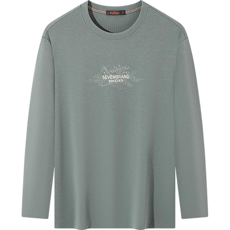 Septwolves Men s Modal Infrared Long-Sleeve Round Neck Top 2XL