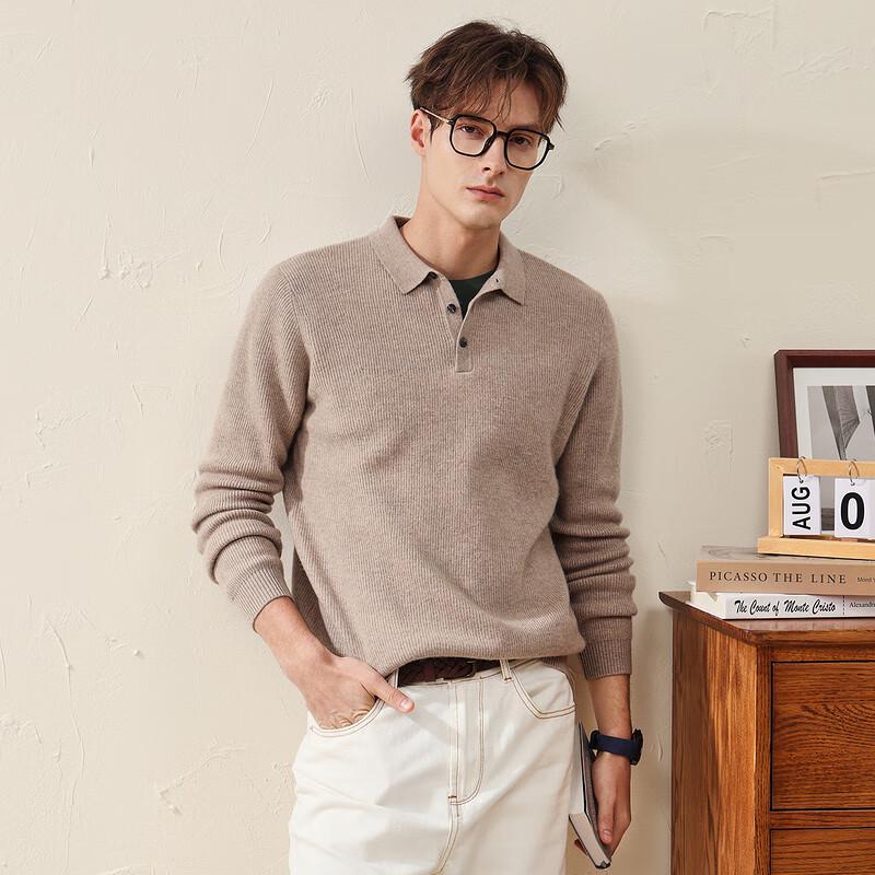 Comonboka Men's Ribbed Lapel 100% Wool Sweater