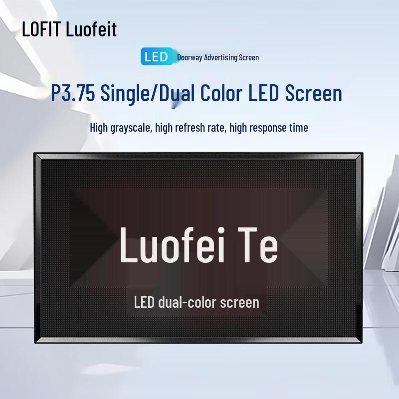 

LOFIT P3.75 LED Outdoor Advertising Display (CN version)