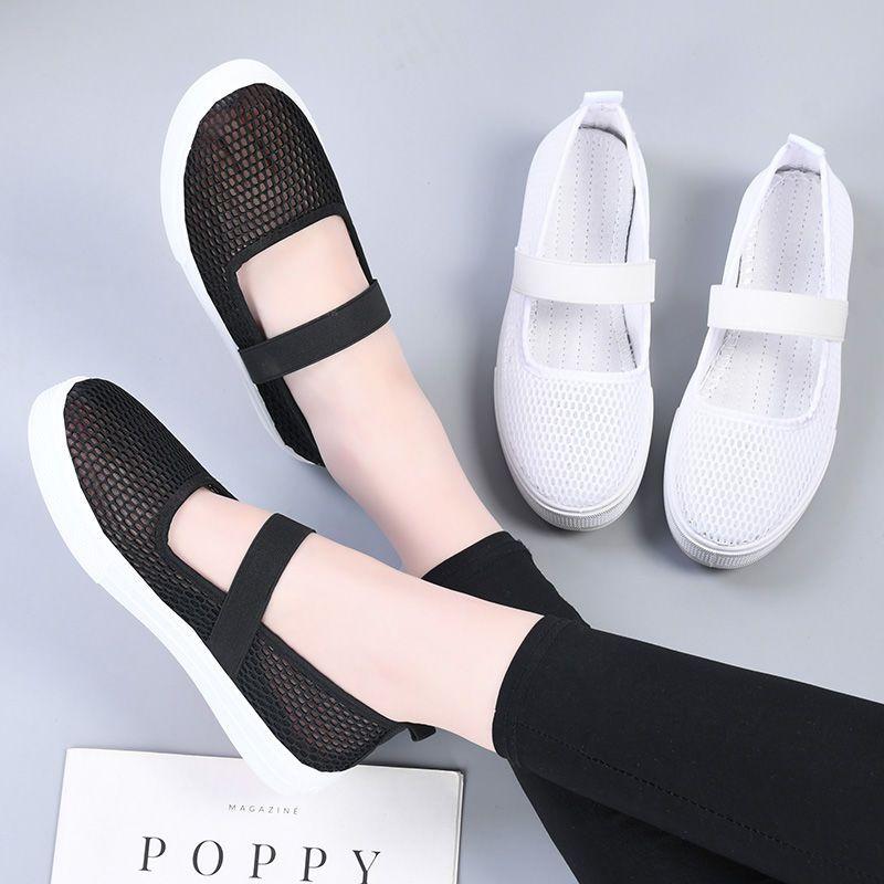Summer New Comfortable Women's Mesh Breathable Shoes Stylish In High Quality Trends Casual Walking Slip On Flat Ladies Footwear