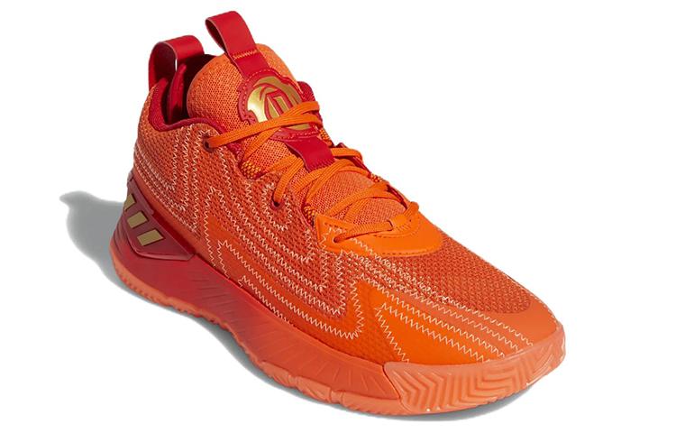 D Rose Son of Chi Adidas 2 'Impact Orange' GY6495