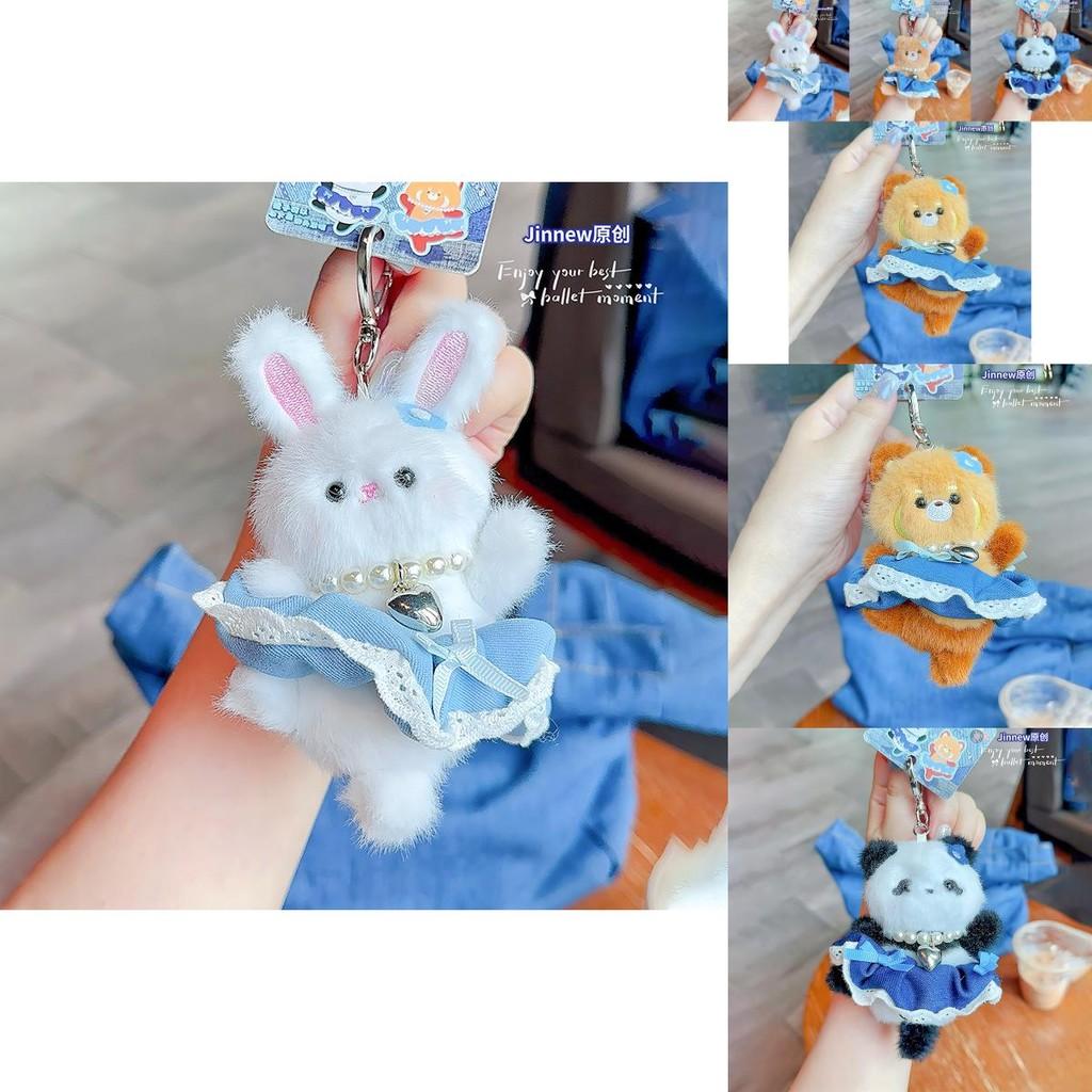 Adorable Plush Dancing Animal Keychain In Denim Style For Kids And Adults