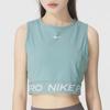 Nike Pro SS25 Fashion Comfortable Breathable Sleeveless Tank Top Women Tops FZ3616-017