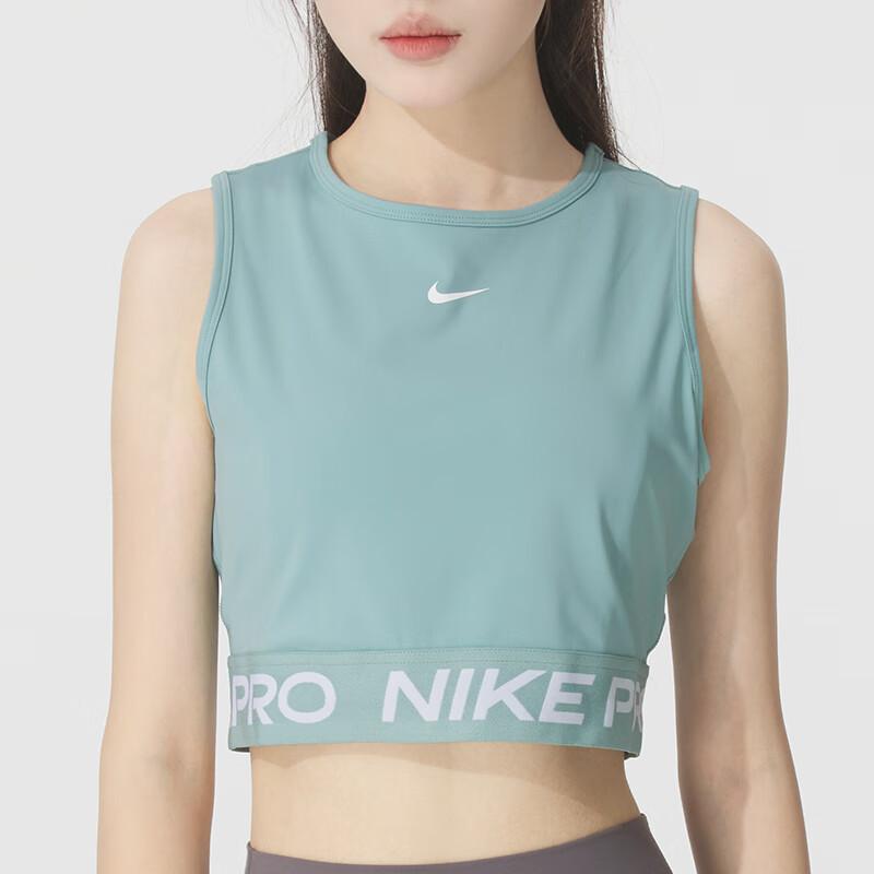 Nike Pro SS25 Fashion Comfortable Breathable Sleeveless Tank Top Women Tops FZ3616-017