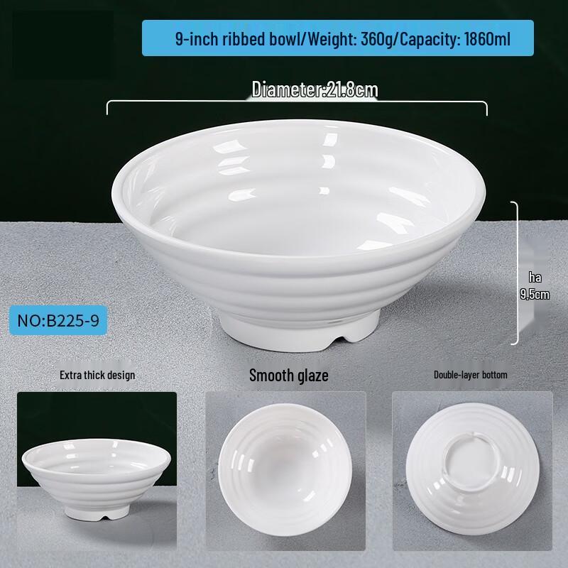 MOLUONA Melamine Noodle Bowl