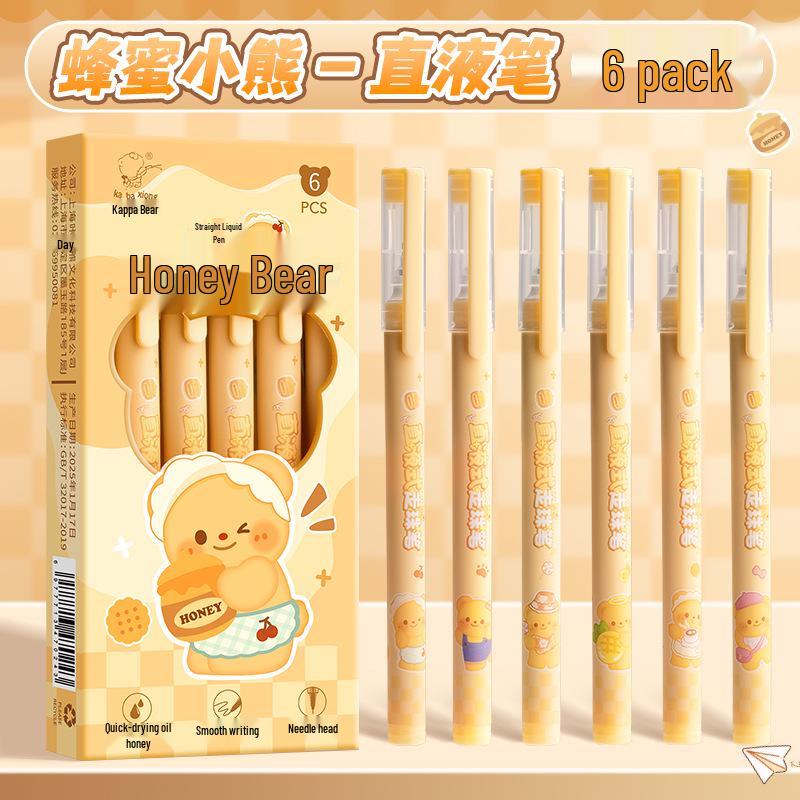 

Kaba Bear 0.5mm Quick-Dry Gel Rollerball Pen for Exams & Office Use 0.5mm