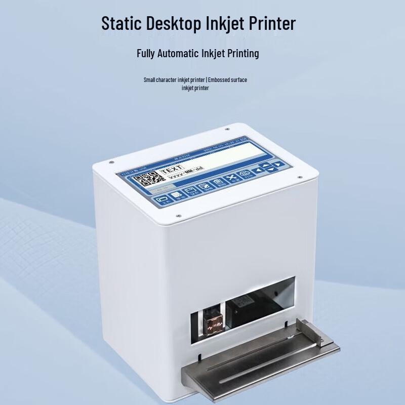 Baiyi Desktop Static Inkjet Coder