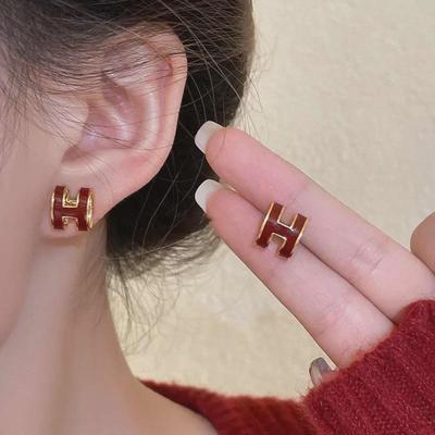 Boucles d'oreilles élégantes en forme de goutte d'huile avec lettre H pour femme - Design élégant, compact et polyvalent pour le Nouvel An