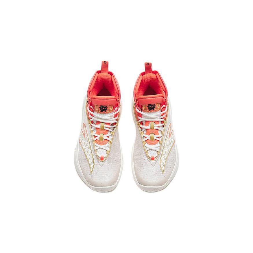 Anta KT8 Durable Non-Slip High-Top Basketball Shoes Kids Sneakers White Red Gold 312311130-3