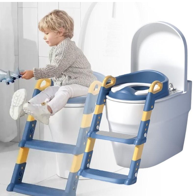 Children Assist Folding Ladder Toilet Seat Portable Bathroom Tools Material Pvc