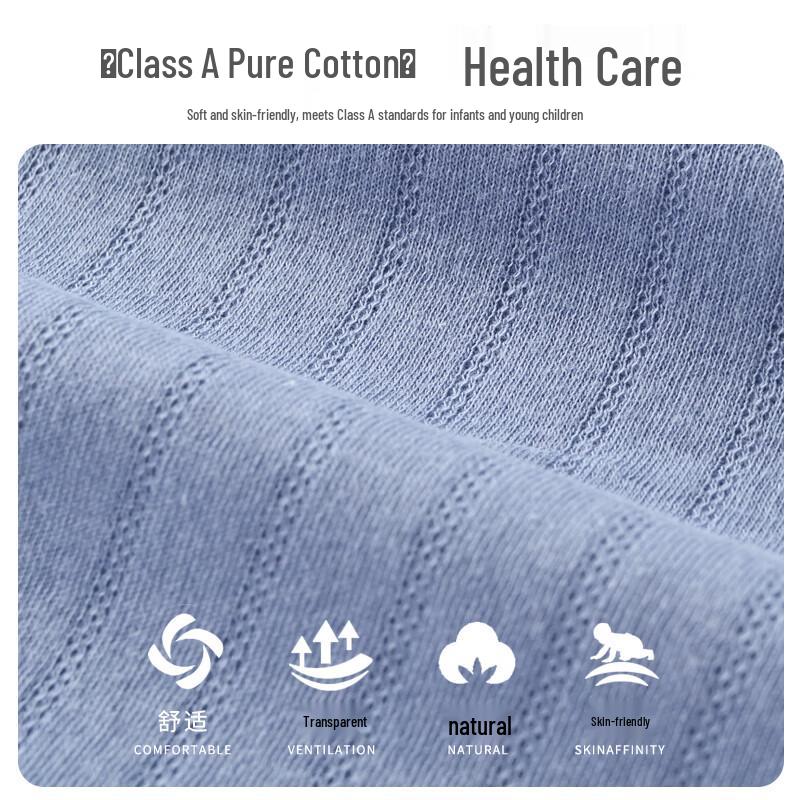 INSAHO Reines Baumwoll-Geschenkset für Neugeborene