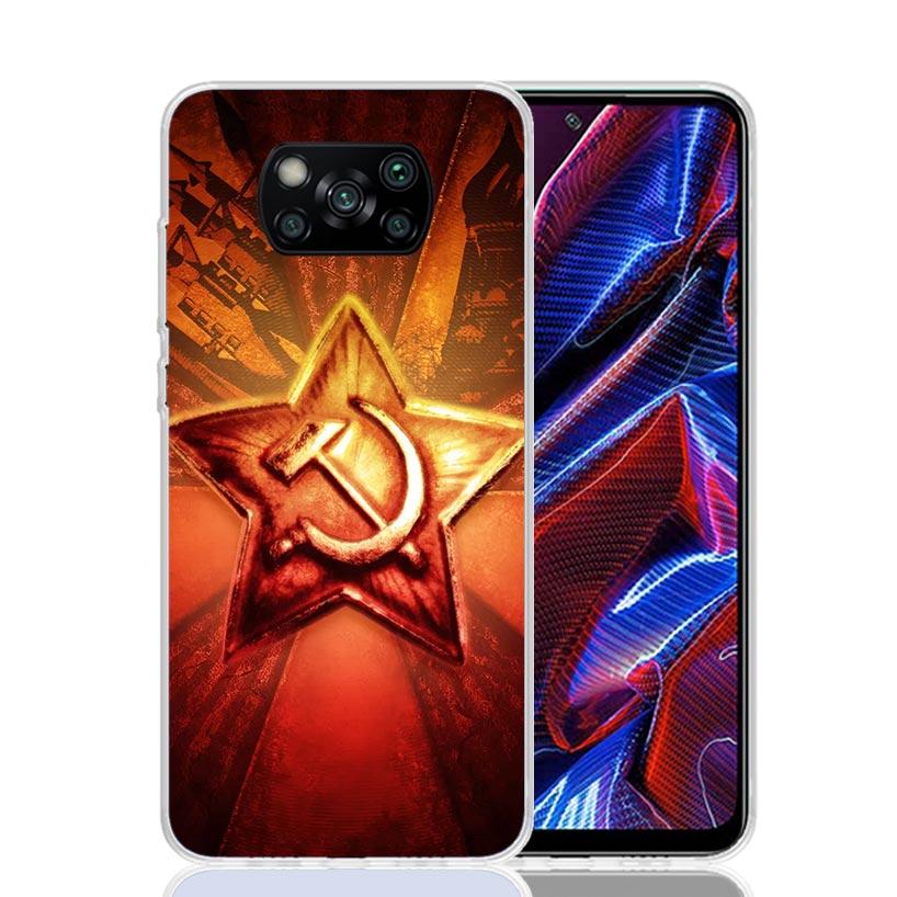 Russia Vintage USSR Communism Phone Case For Xiaomi Poco X7 X6 X5 Pro F7 Ultra Redmi 15C 15 13 13C 12 12C 10 10A 10C 9 9A 9C 9T