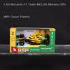 Bburago 1:43 McLaren F1 MCL60 2023 Alloy Race Car Model