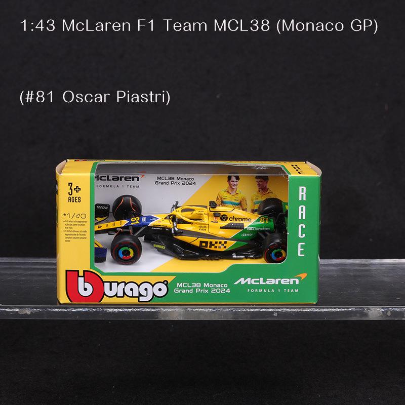 Ббураго 1:43 McLaren F1 MCL60  2023 Металлическая модель гоночного автомобиля