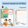 Set of 4 Homework Notebooks: Ideal for Primary School Students to Record Classroom Notes and Homework.