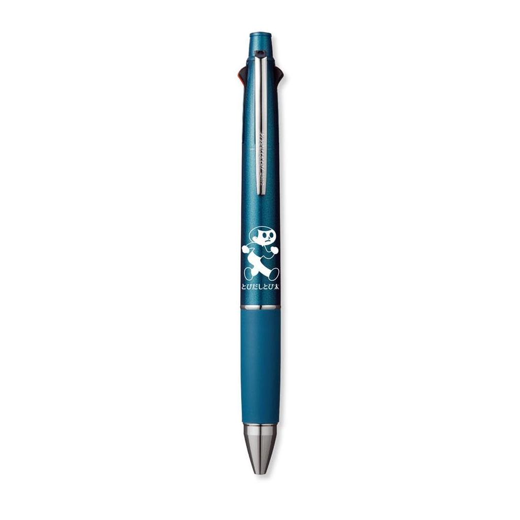 Tobidashi Tobita Pencil Ballpoint Pen In and Jetstream Blue [Mechanical & 4-Color Black, Red, Blue, Green] 0.5mm/Teal