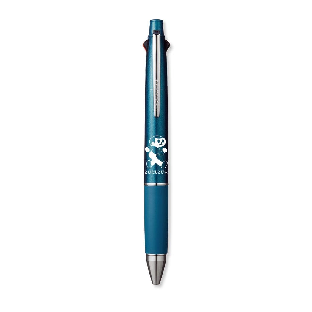 

Tobidashi Tobita Pencil Ballpoint Pen in and Jetstream Blue [Mechanical & 4-Color Black, Red, Blue, Green] 0.5mm/Teal