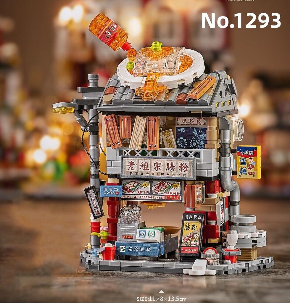 Loz Street View Series Building Blocks Izakaya Shaved Ice Shop Takoyaki Shop Coffee Shop Panda Tea House Model Children's Gifts