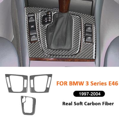 Accesorii pentru interiorul mașinii – Ornamente pentru interior mașină