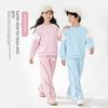 Hellokitty Girls' Pants Spring and Autumn 2026 New Pink Children's Scimitar Sweatpants Girls' Wide-Leg Pants