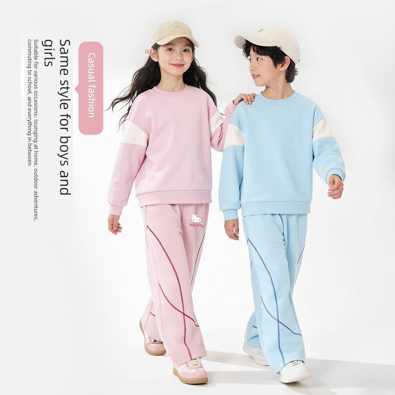 Hellokitty Girls' Pants Spring and Autumn 2026 New Pink Children's Scimitar Sweatpants Girls' Wide-Leg Pants