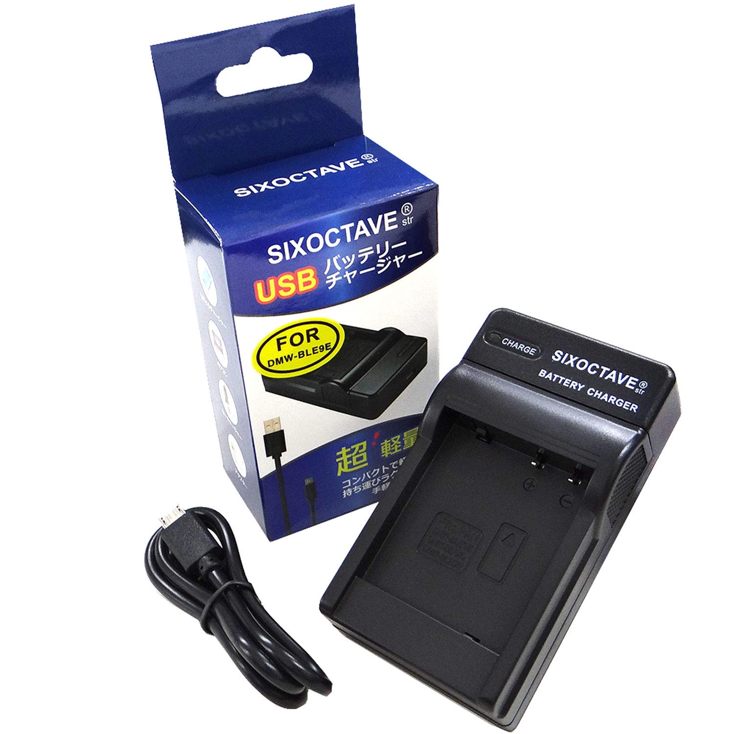 

Panasonic Rapid USB Charger for with both original manufacturer and Panasonic digital camera Compatible with DMW-BTC9 DMW-BLE9/DMW-BLG10/DMW-BLH7