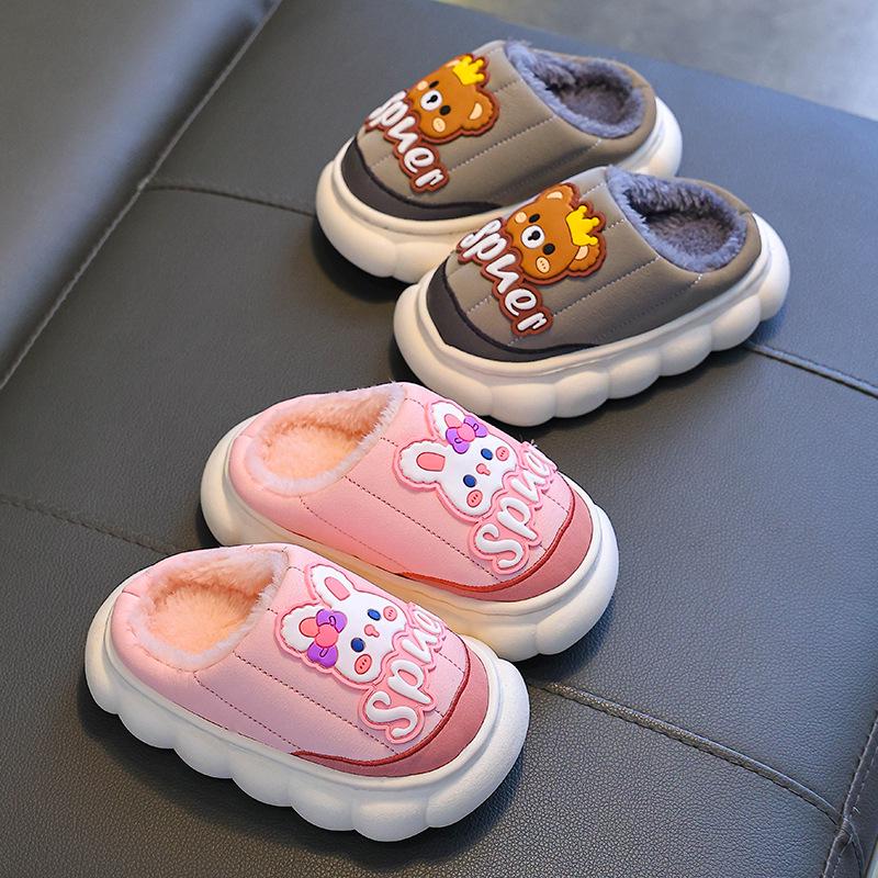 Winter 2024 Waterproof Cotton Slippers for Boys & Girls – Warm Plush Home Shoes