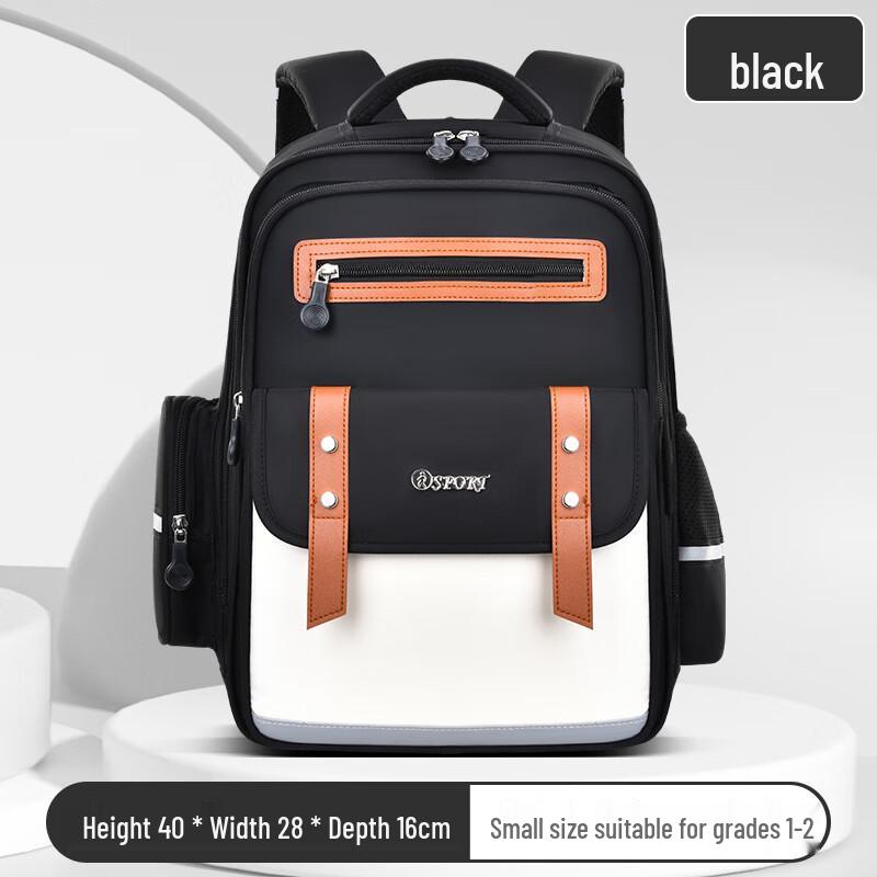Lishen Cloud School Backpack for Grades 1-3