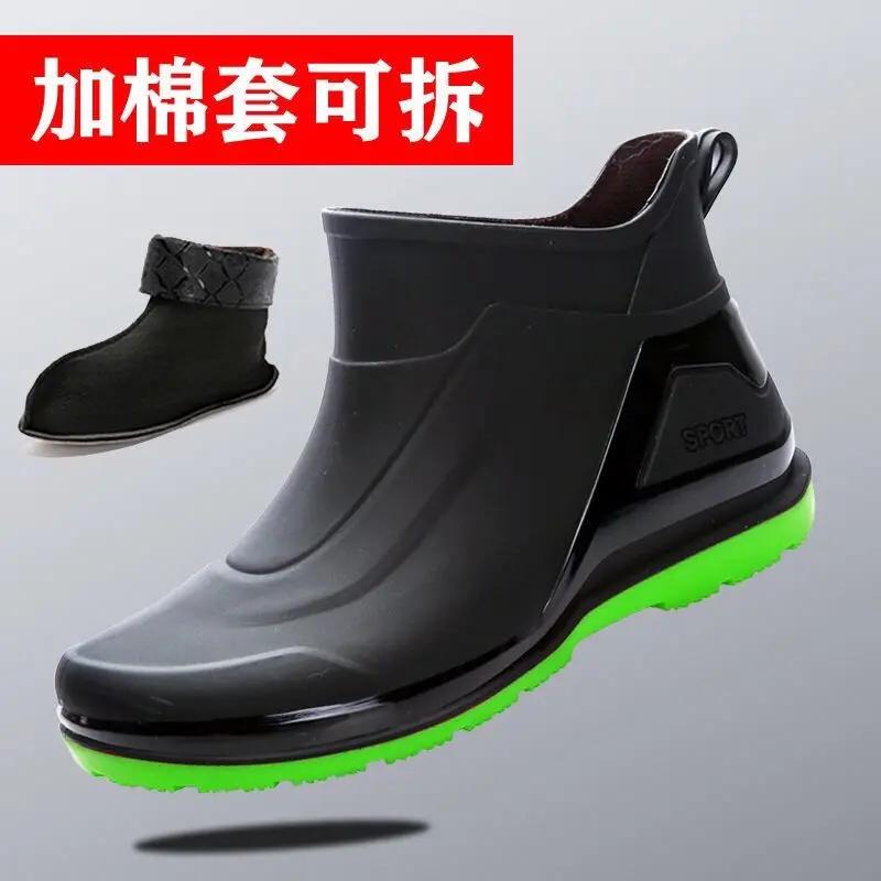 Rain Shoes Men's Short Tube Waterproof Casual Rain Shoes Fashionable Anti Slip Rain Shoes Thick Wear-resistant Rain Boots