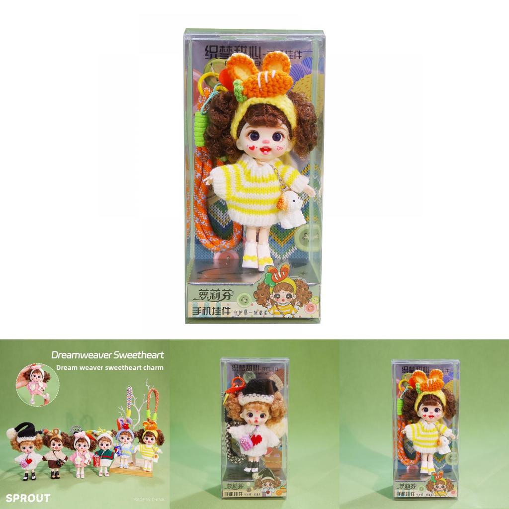 Dreamweaver Sweetheart Plush Doll With Short Pile Fabric For Gift Giving And Decoration