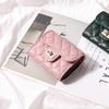 Women's Quilted Lambskin Card Holder