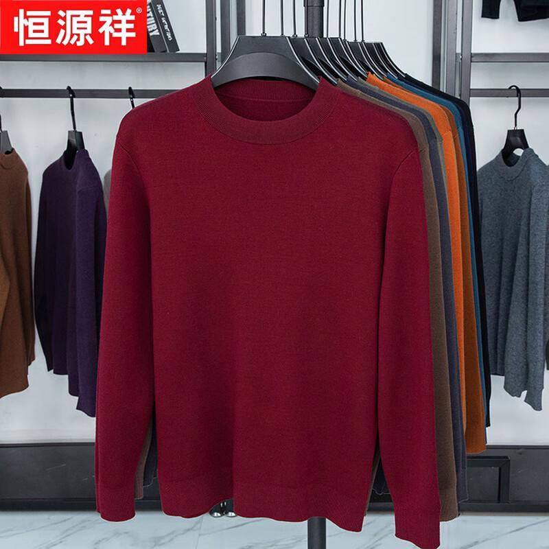 Hengyuanxiang Men's 100% Pure Wool Thick Round Neck Sweater