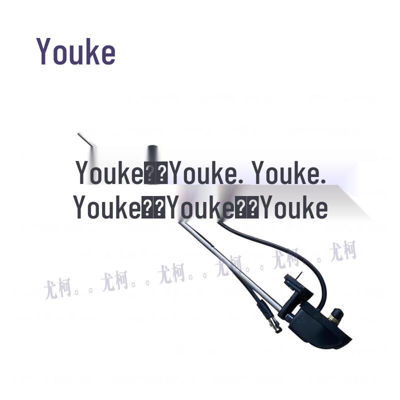 Youke Radio Antenna for BAIC Warrior
