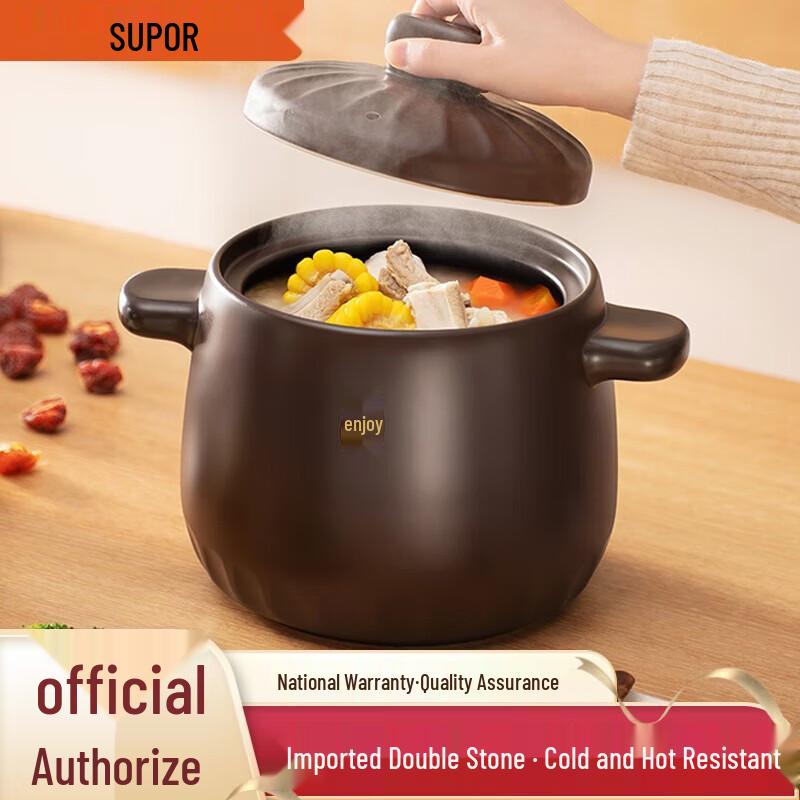 SUPOR 6L Ceramic Stew Pot
