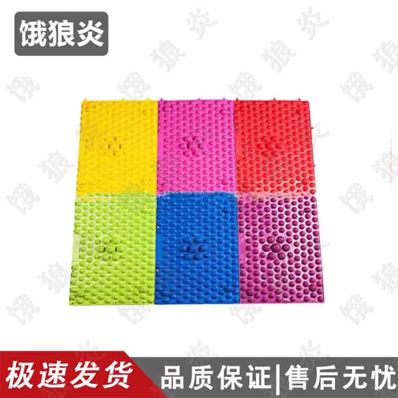 

Acupressure Foot Massage Play Mat