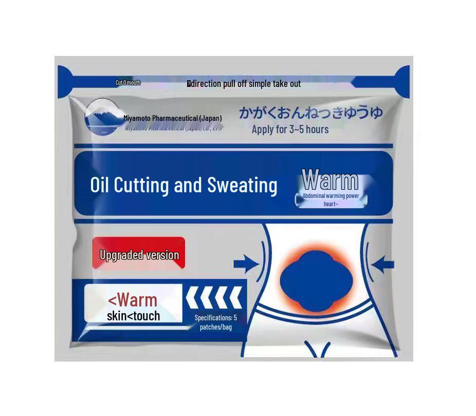 

Миямото Полынный Пупочный Пластырь для Похудения 5 patches/bag