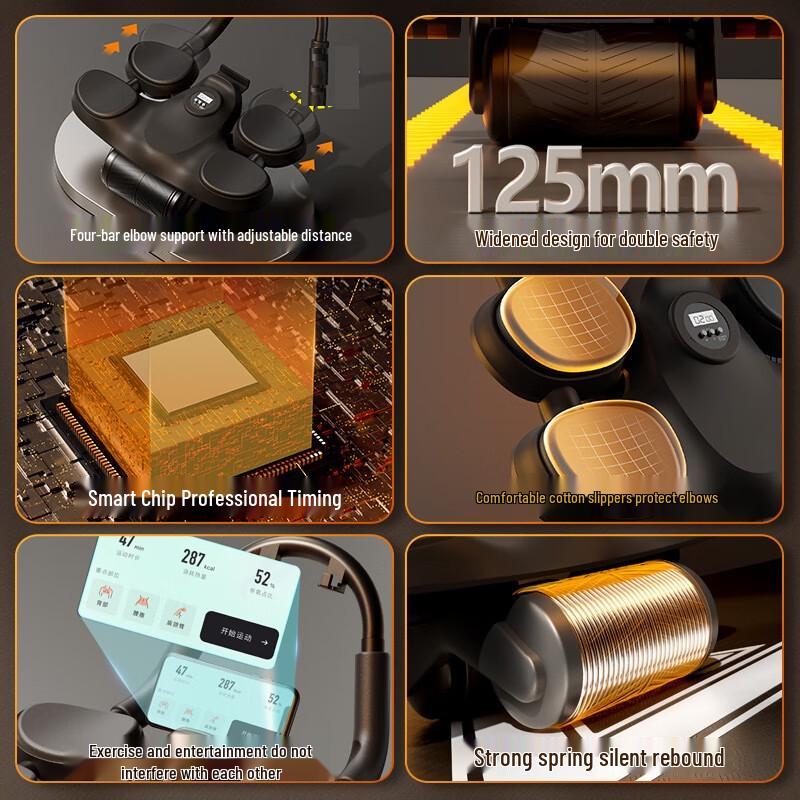 Automatic Rebound Elbow Support Abdominal Wheel