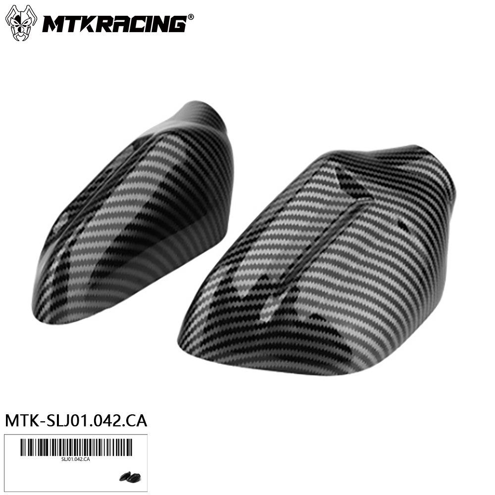 

Корпус зеркала заднего вида и крышка фонаря YAMAHA TMAX560/530