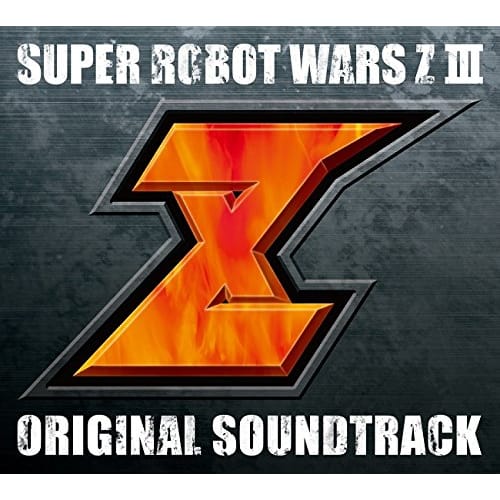 

3rd Super Robot Wars Z Jigoku-hen & Tengoku-hen Original Soundtrack