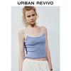UR Women's Textured Hollow-out Knit Cami Top